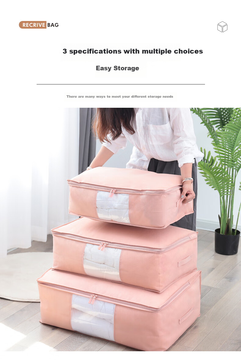 Baicaoyuan Storage Bags, Clothes And Quilt Organizer Bags, Storage Pouches, 2 Extra Large, 2 Large, 2 Small, Coral Pink, Moving And Packing Bags 3