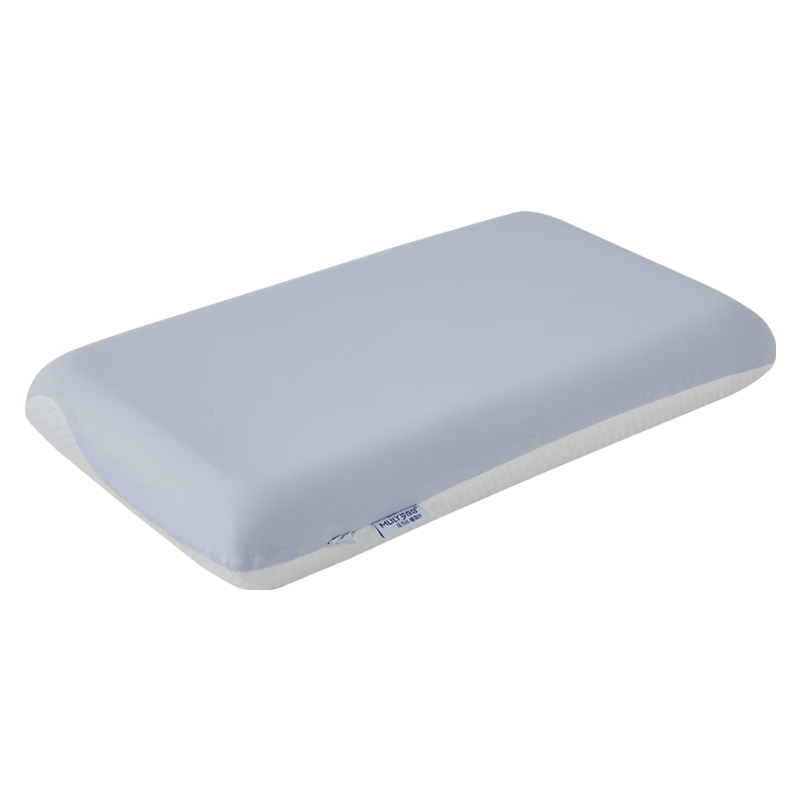 MLILY Zero Pressure Cloud Memory Foam Pillow Dual-Core Slow Rebound Pillow Neck Support Skin-Friendly Memory Foam Pillow
