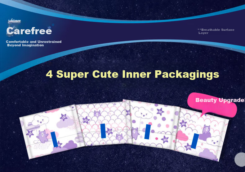 Hushubao Sweet Sleep Cotton Ultra-Long Overnight Sanitary Napkins, Extra Long 400mm, 6 Pieces, Menstrual Pads, Sold by JD Official Flagship Store 1