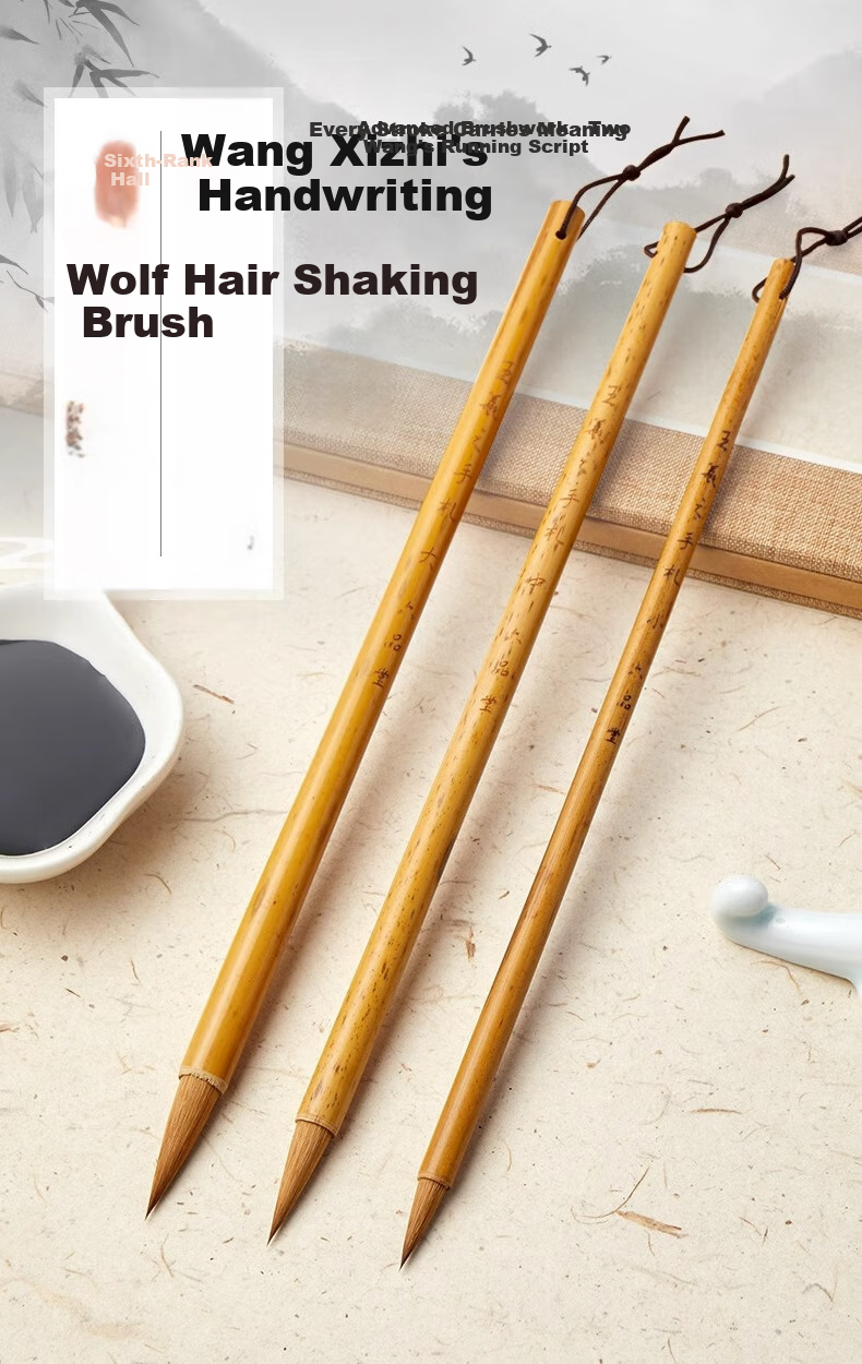 Liupintang Wolf Hair Brush Calligraphy Pen for Regular Script And Cursive Script, Professional Ancient Style Medium Regular Script, Running Script, Small Regular Script, Small Cursive Script, Line Drawing Brush, Small Purple Hair [True Non-Breaking And Non-Shedding] 1