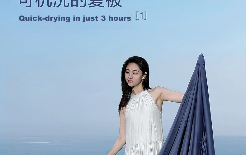 Mercury Home Textiles Air Conditioning Quilt Summer Cooling Quilt Ice Cream Quilt 6.0 Naked Sleep Cooling Quilt Machine Washable Summer Quilt 150*200cm 31