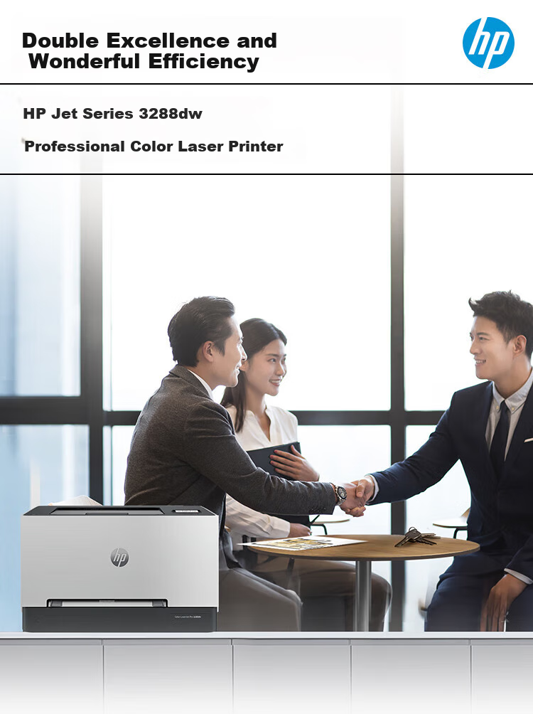 HP 3288dw Jet Series A4 Color Laser Printer, Automatic Duplex Printing, Wireless Network WeChat Remote Printing, for Home And Office Use, Compatible with Domestic Operating Systems 1