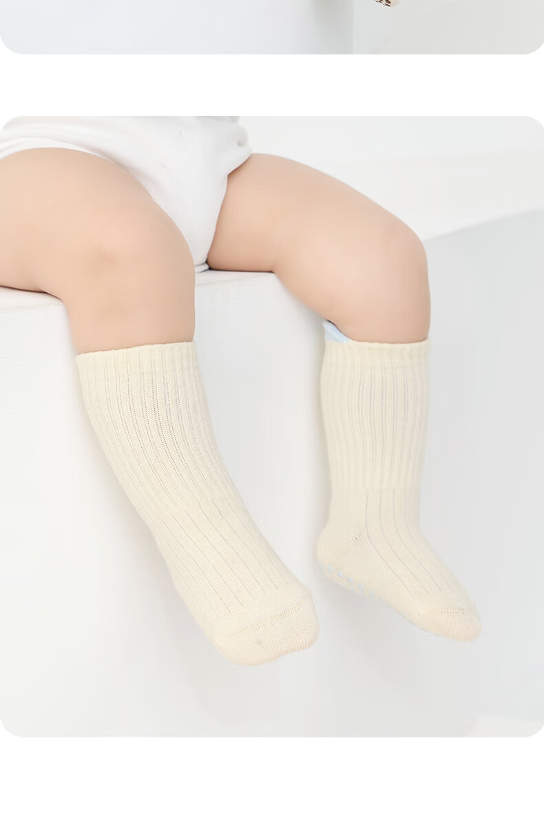 Growth Baby Floor Socks Spring Autumn Pure Cotton A-Class Infant Indoor Non-Slip Cooling Anti-Bacterial Mid-Calf Seamless Toddler Socks 4