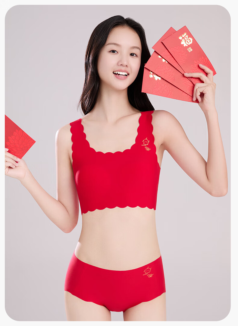 Meishianxuan Girls' Red Seamless Underwear Set, Youth Bra and Panties, Developmental Period, Middle and High School Students, Little Vest and Underwear, Bright Red 14