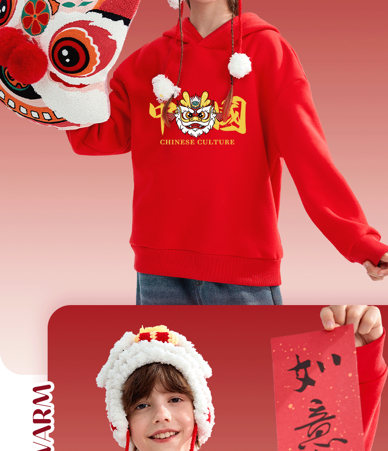 Baleno Boys Red Fleece Lined Hoodie Winter Sweatshirt Kids New Year Clothing Big Boys Lunar New Year Top 7