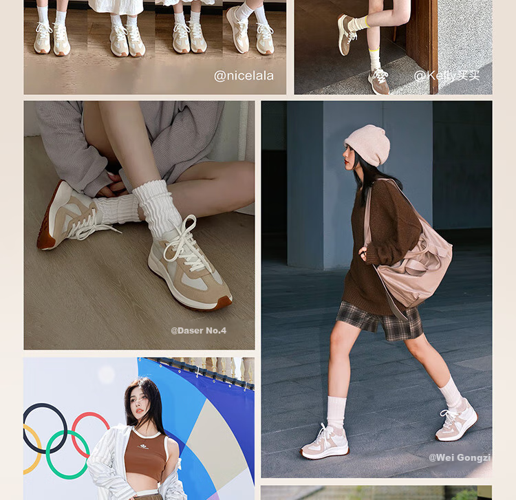 KISS CAT Ququeide Training Shoes, Forrest Gump Shoes, Thick-Soled Training Shoes, White Sneakers for Women KA64150-54, Oatmeal Color, Size 37 9