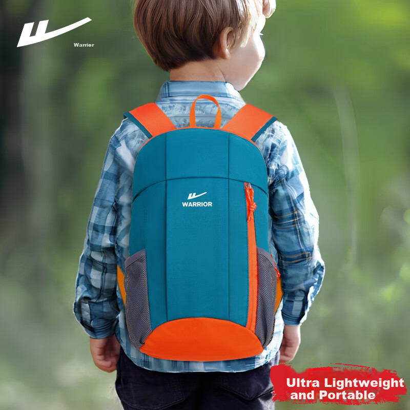 Huili Children's Backpack for Boys, Outdoor Travel Backpack for Elementary School Students, Lightweight Sports Bag for Boys