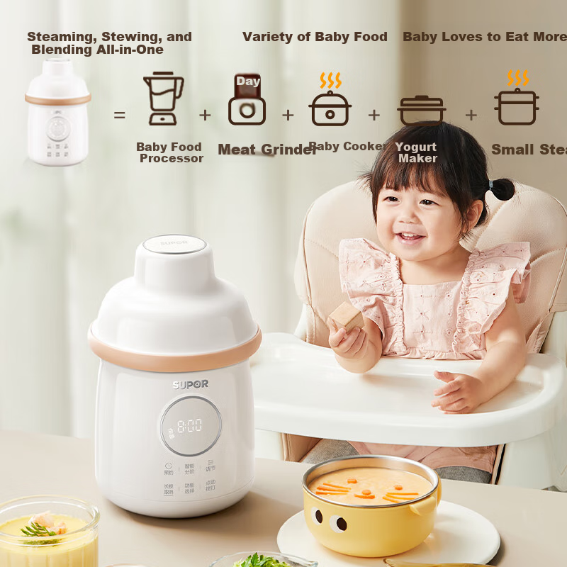 Детский кухонный комбайн SUPOR FB18, пароварка, блендер, измельчитель