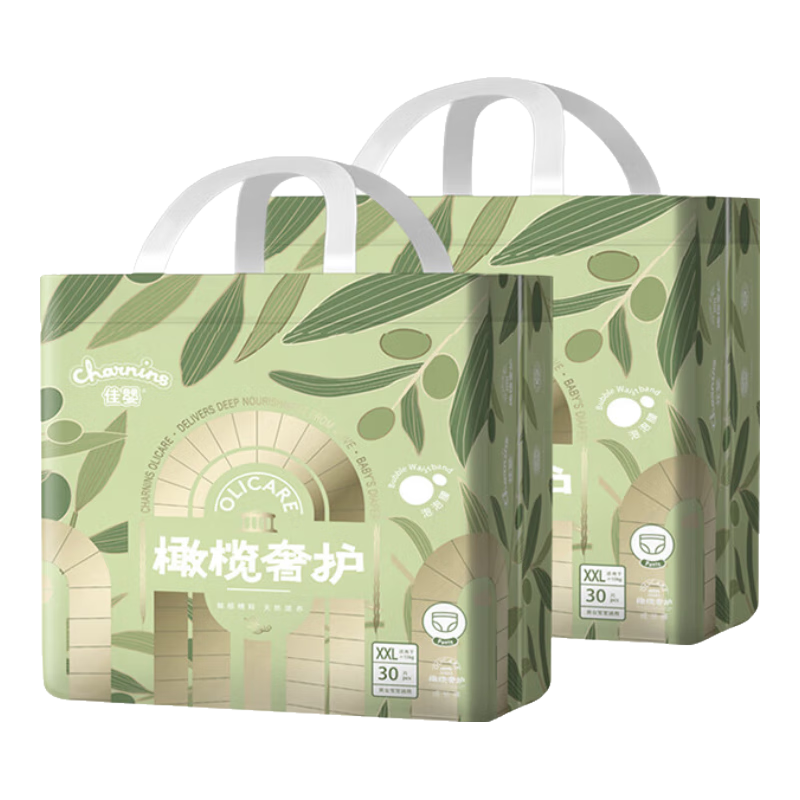 Jiaying [No Melamine Detected] Olive Luxury Pull-Up Diapers, Size 2XL, 60 Pieces (12-16KG), Disposable Training Pants