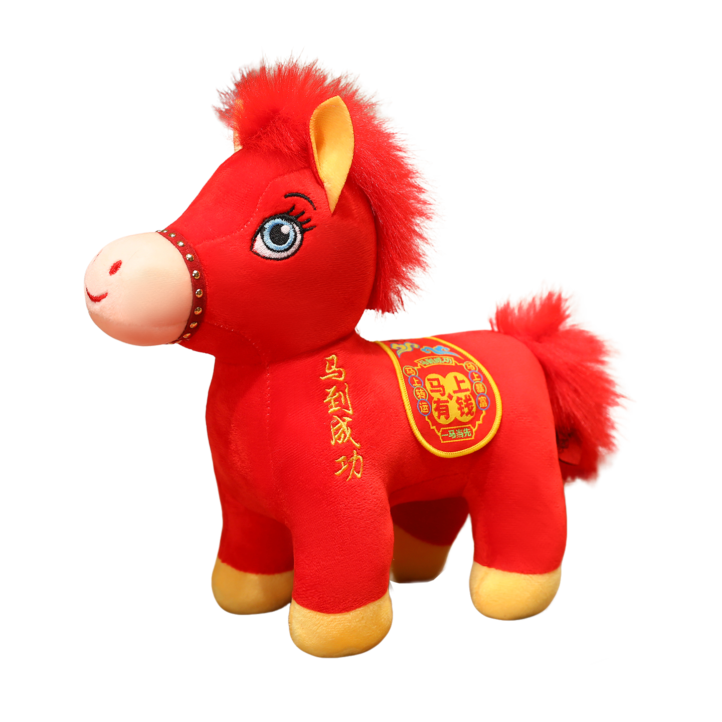 Haihui Youpin Year of the Horse Mascot Toy 26cm Plush Doll Zodiac New Year Gift Decoration