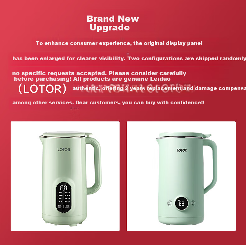 LOTOR Leiduojiaju Soy Milk Maker for Home Use, 4-Person Capacity, Fully Automatic, Quiet Operation, No Filtering Or Washing Required, Juicer, Blender, Heater, for Grains And Cereals, 316L Stainless Steel Blender 1