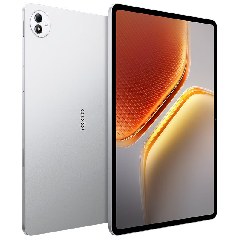 IQOO Pad5 Pro, 8GB+256GB, Yin Yi, 15% Subsidy, 13-Inch Gaming Large Screen, Blue Crystal × Dimensity 9400+, Tablet Computer, Vivo