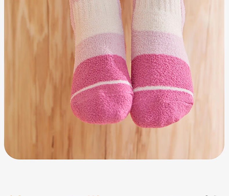 MiiOW Girls' Coral Fleece Warm Thickened Mid-Calf Socks Autumn Winter Kids Plush Socks for Children Students Baby Girls 25