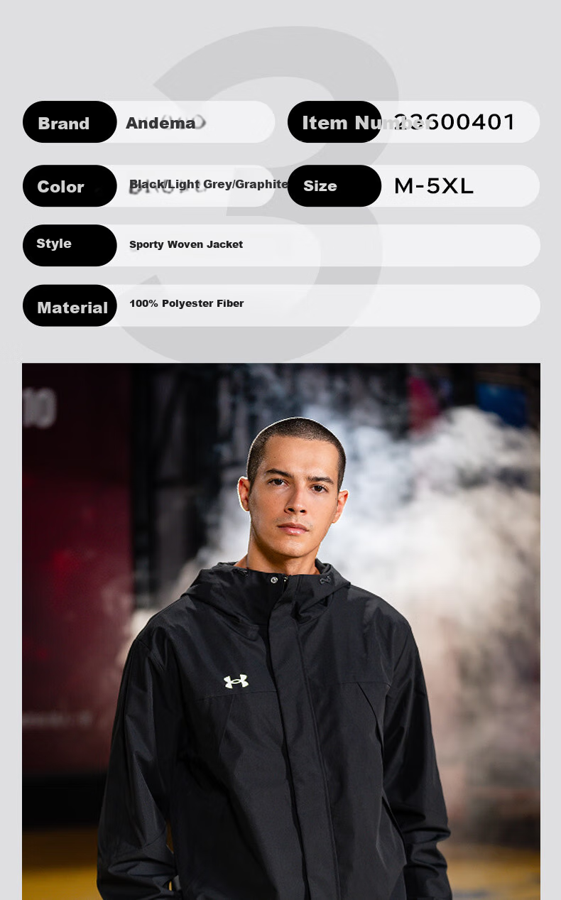 Under Armour Men's Autumn Thick Woven Jacket, Sports Outerwear, Windproof And Water-Resistant Casual Coat 1
