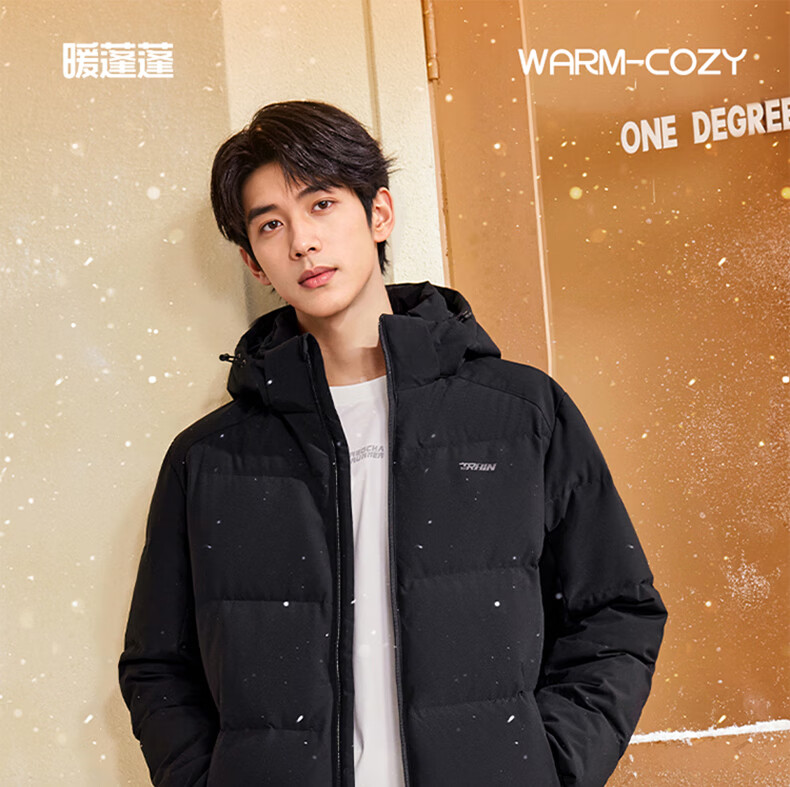 361° Men's Down Jacket Autumn Winter Three-Protection Water-Repellent Short Hooded Warm Sports Casual Coat 652544301D-5 1