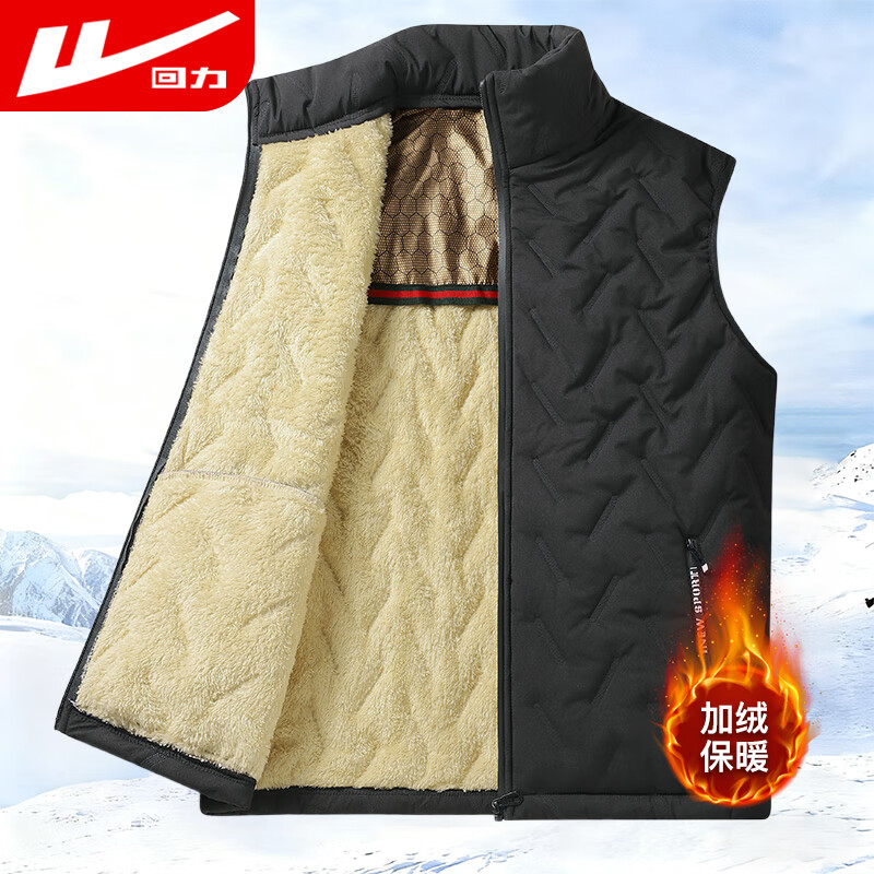 Warrior Men's Fleece-Lined Warm Printed Stand Collar Vest Sleeveless Jacket Casual Cotton Padded Outerwear for Autumn and Winter