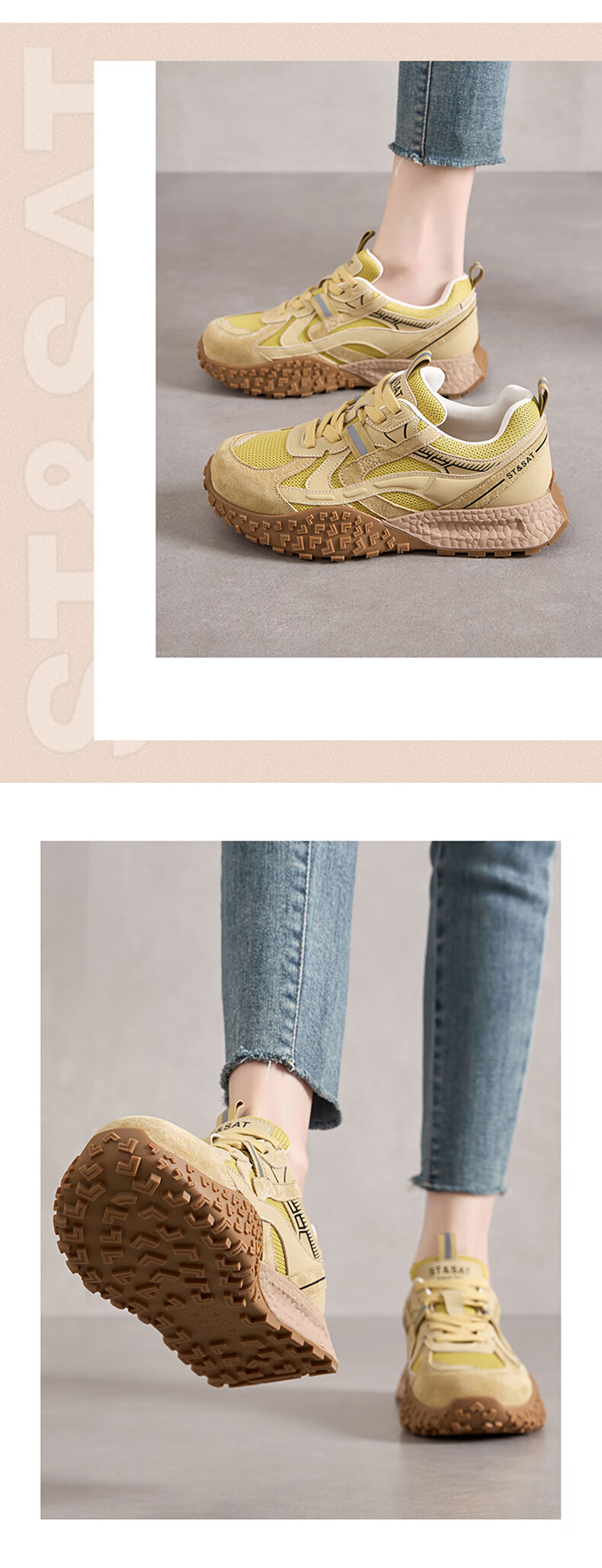 Saturday Lightweight Soft-Soled German Training Shoes Women Versatile Fashion Comfortable Casual Sports Travel Shoes Yellow Size 35 7
