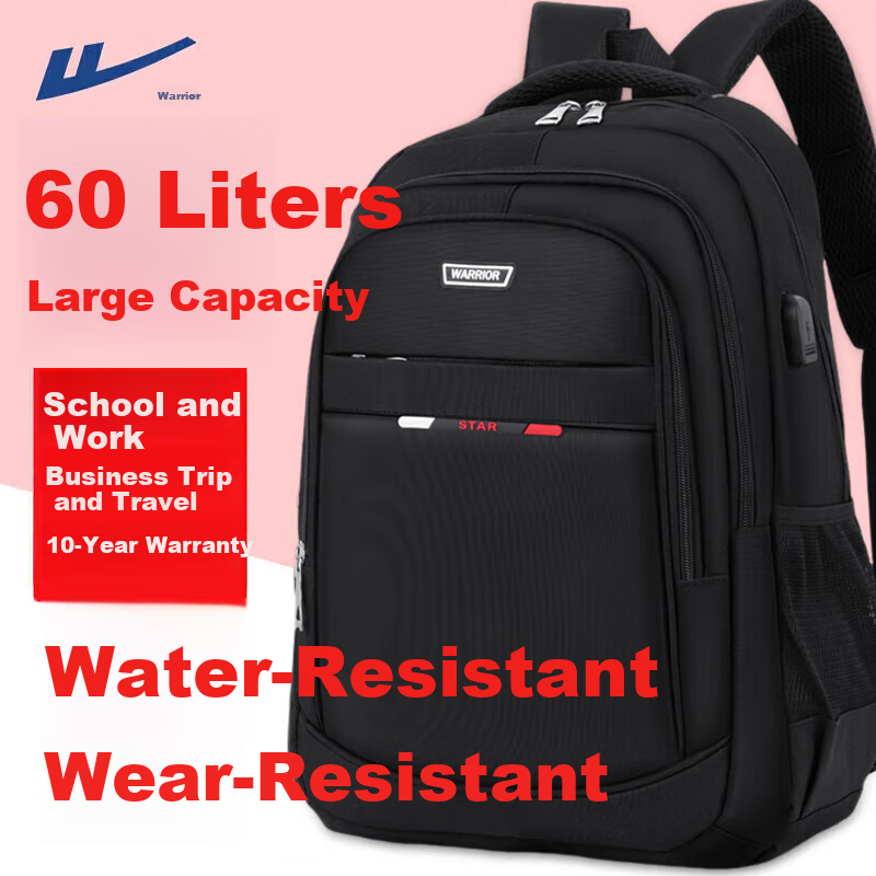 Huili Large Capacity Backpack for Men, Student Schoolbag, Commuter Casual Business Travel 15.6-Inch Laptop Bag, Travel Backpack