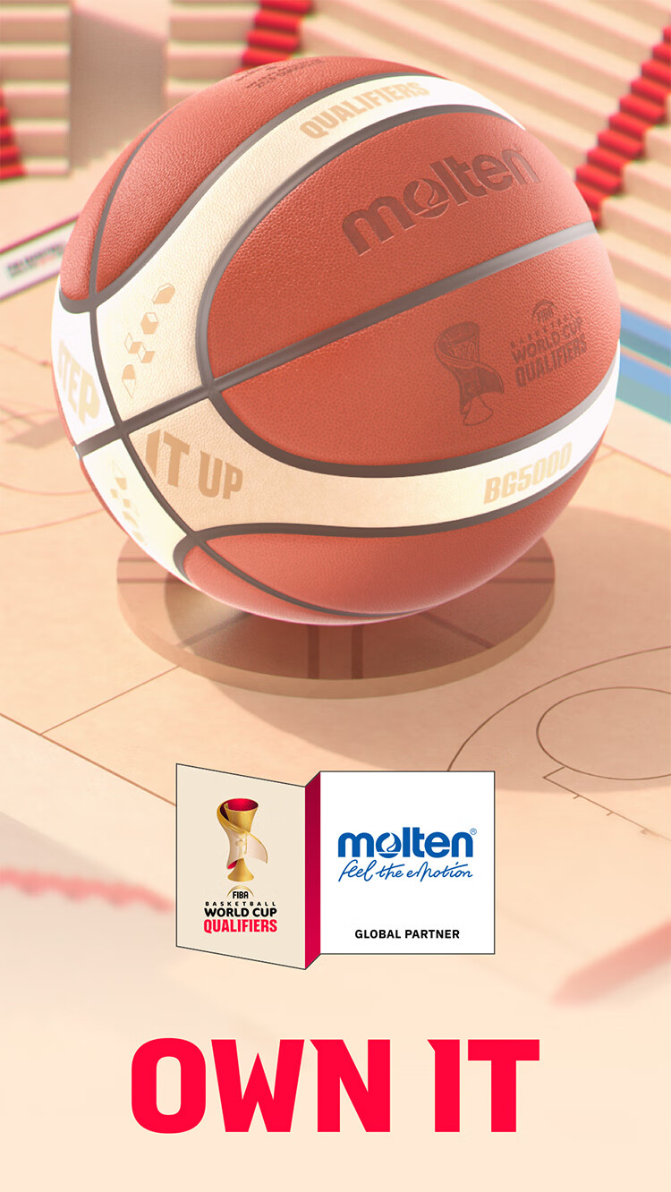 Molten Basketball Size 7 Men's Standard 2027 World Cup Qualifiers Replica B7G3100-Q5Z PU Campus Training Ball 1