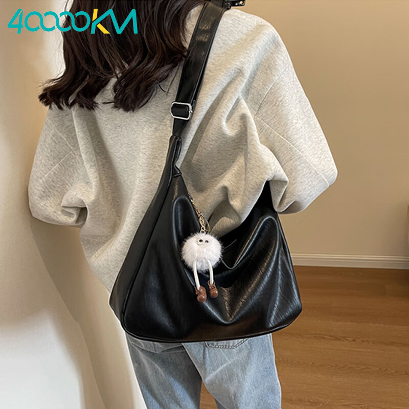 40,000 Kilometers Single Shoulder Bag Student Commuter Crossbody Tote Bag Simple Large Capacity Fashion Casual Bag for Women