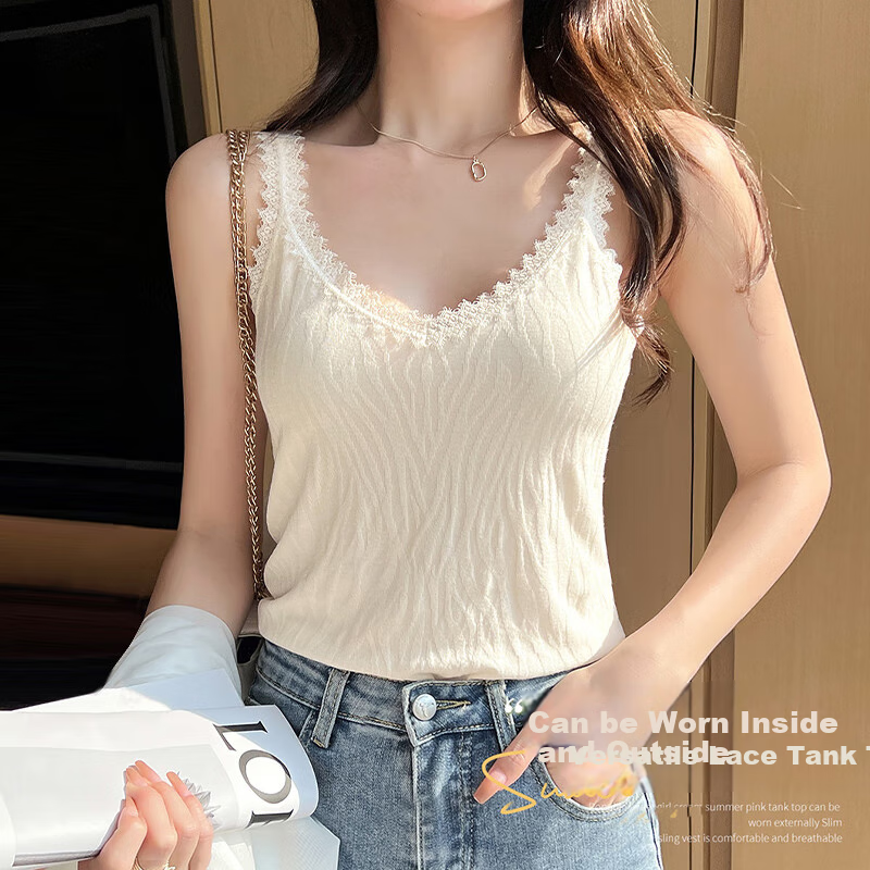 LangSha Women's Camisole, Lace Trim, Simple And Versatile, Elastic, Soft And Comfortable, Inner Wear Or Outer Wear, 2026