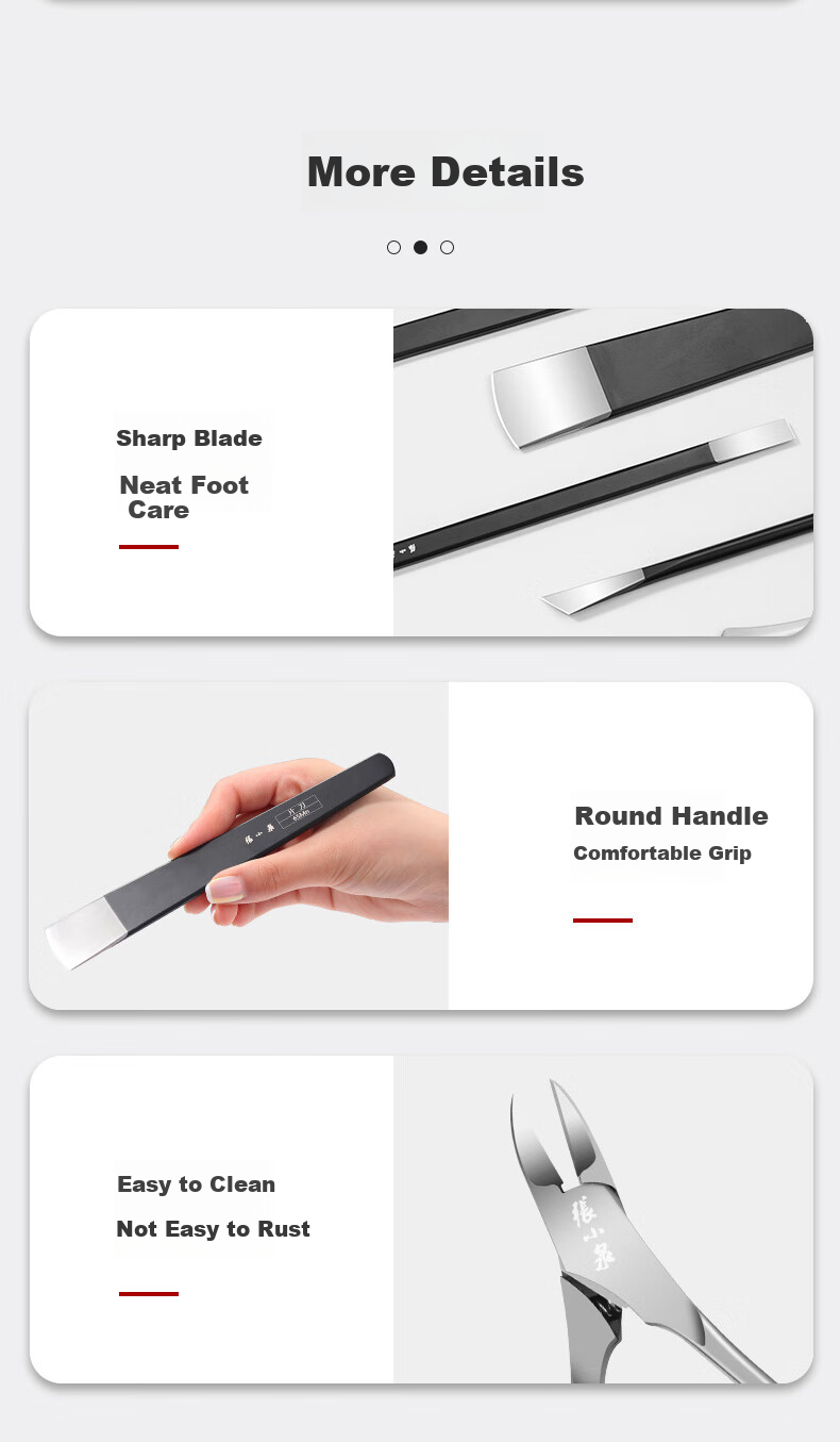 Zhangxiaoquan Pedicure Knife, Foot Scraper, Foot Care Tool for Removing Dead Skin And Calluses, Cleaning Instrument, Zoutao Series H500001 13