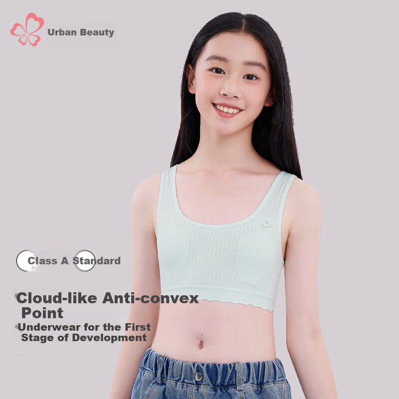 Dushiliren 26 New Girls' Underwear, for Middle And High School Students Aged 12-16 During Puberty, Sports Bra for Teenagers And Middle School Students