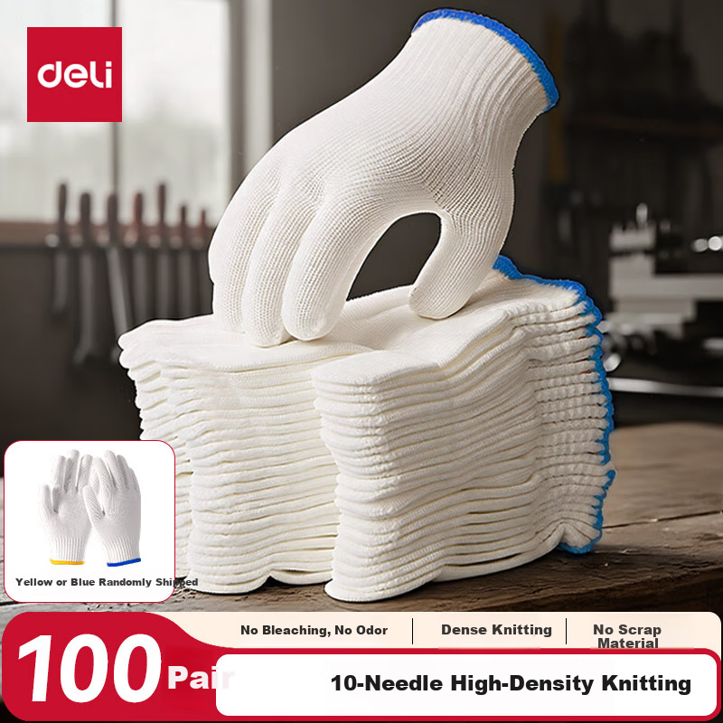 Deli Cotton Work Gloves, Durable, Non-Slip, Breathable, for Construction Workers, Car Repair, Thickened with Yellow Edge, 100 Pairs, LQ631