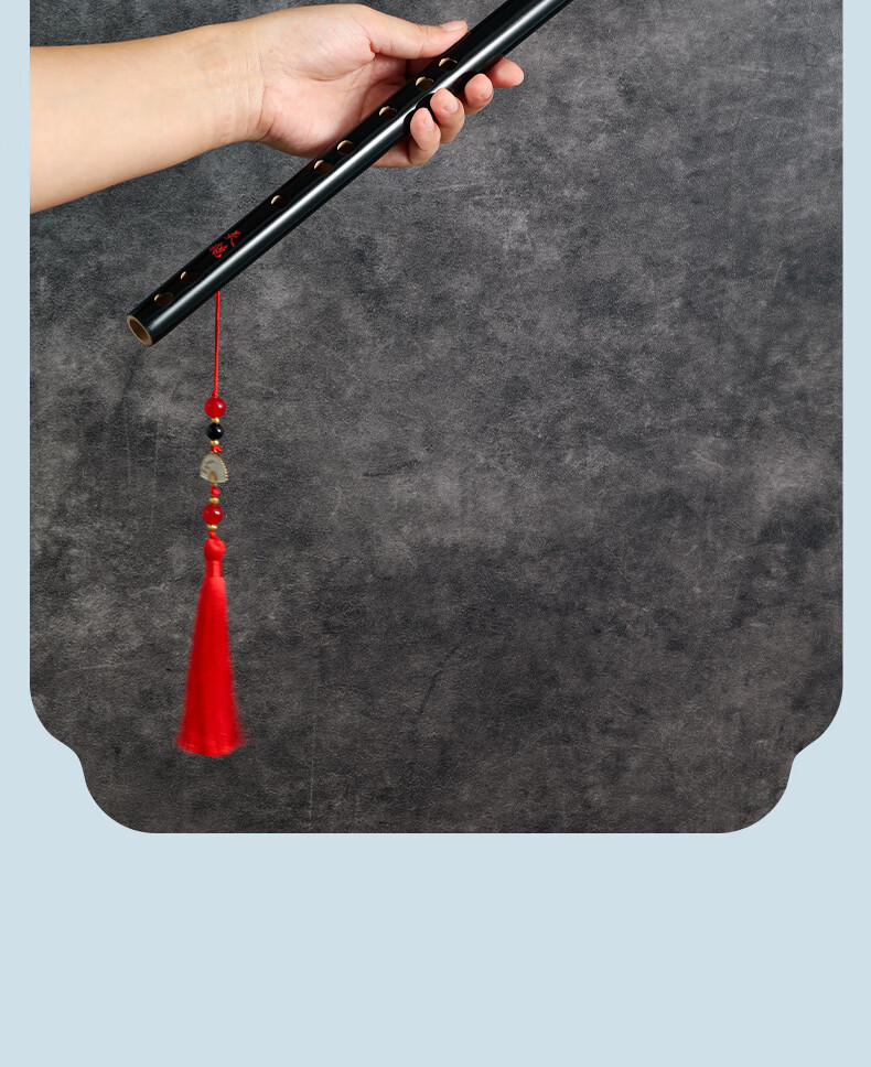 Swan Cosplay Ancient Style Black D Key Flute Refined Performance Beginner Transverse Flute Chen Qing Flute Magic Dao Flute Musical Instrument 15