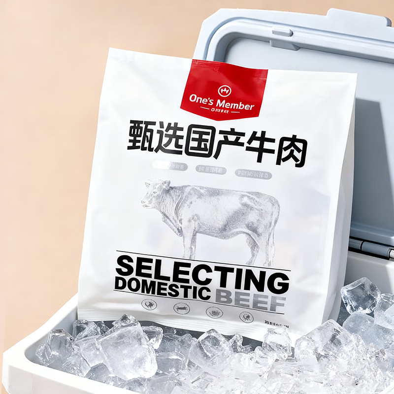 1号会员店（One's Member） 国产谷饲牛肋条 精修长肋条2斤 生鲜牛肉 烧烤炖煮食材