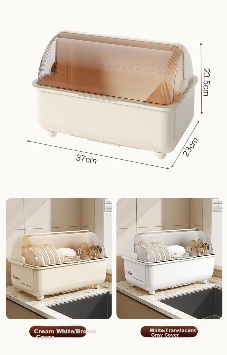 Jingmao Bowl And Chopstick Storage Box, Kitchen Cabinet with Lid, Utensil Organizer, Dish Rack, Storage Shelf 8