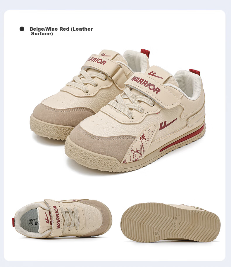 Warrior Children's Sports Shoes Spring And Autumn Boys' Running Shoes Lightweight Soft-Soled Girls' Shoes WZ-1807 Beige Wine Red Size 36 7