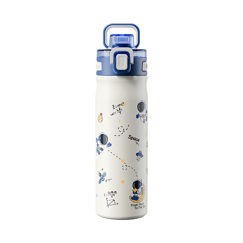 Fuguang Insulated Tumbler with Flip Lid 316L Stainless Steel Large Capacity Student Vacuum Cup for Hot and Cold Drinks Children's Water Bottle