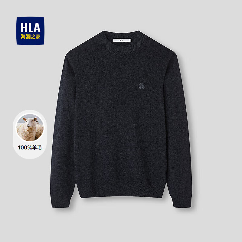 HLA Heilan Home Men's Long Sleeve 25% Pure Wool Half Turtleneck Soft Wool Sweater Winter