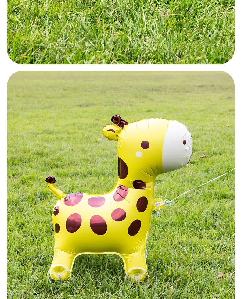 Bingyou Wheeled Walking Balloon Animal 3D Balloon Children's Birthday Decoration Outdoor Large Balloon 10