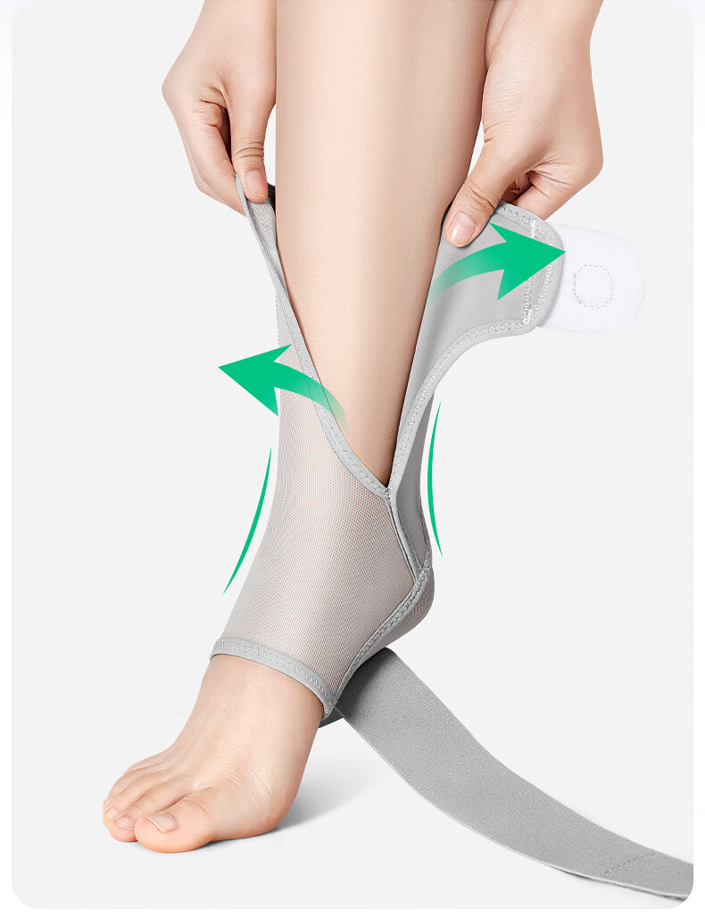 Guanai Ankle Support Ligament Injury Brace Anti-Sprain Recovery Thin Achilles Tendon Bandage 9