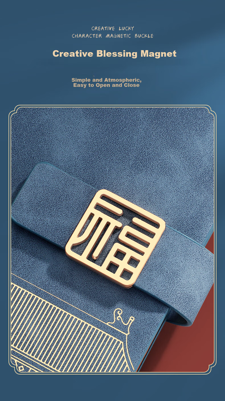 Baijinliren National Trend Loose-Leaf Notebook A5, Thick High-Quality Palace Style Chinese-Inspired Leather Cover Meeting Record Book Stationery Business Office Journal Customizable Red 5