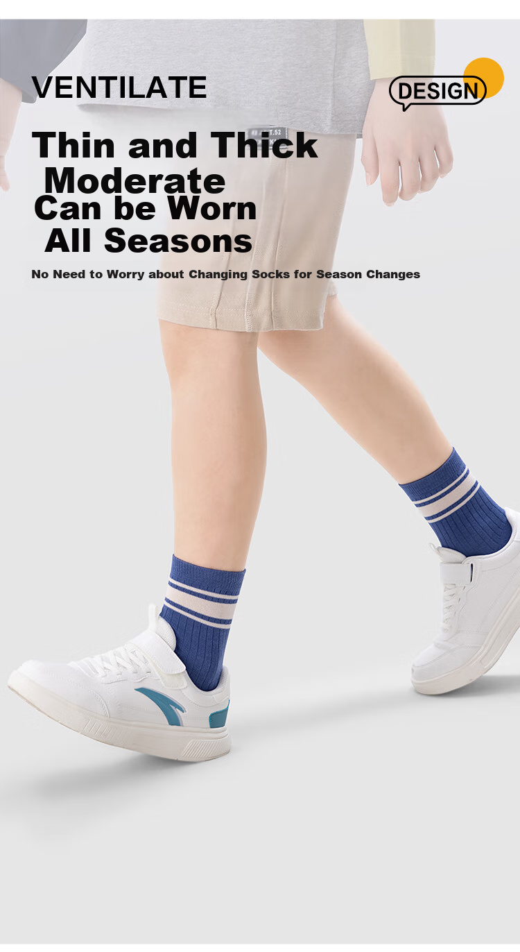 JD Jingzao Children's Socks Girls' Four Seasons Mid-Calf Striped Cotton Socks 9-12 Years Back to School Youth Size 20-22 11