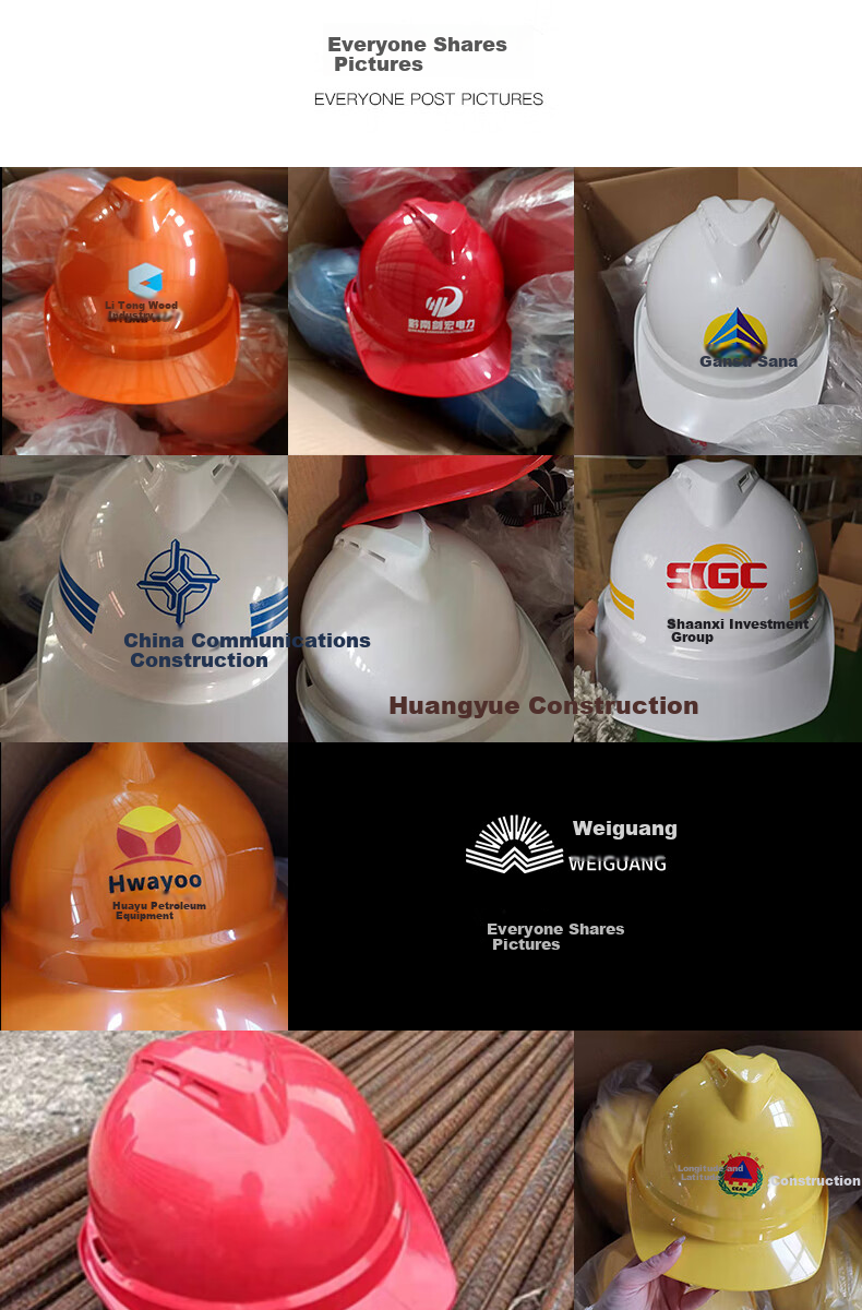 Weiguang ABS Safety Helmet V-Type New National Standard Breathable Model, Impact-Resistant And Puncture-Proof Y-Type Chin Strap Construction Site Hard Hat with Red Knob 13