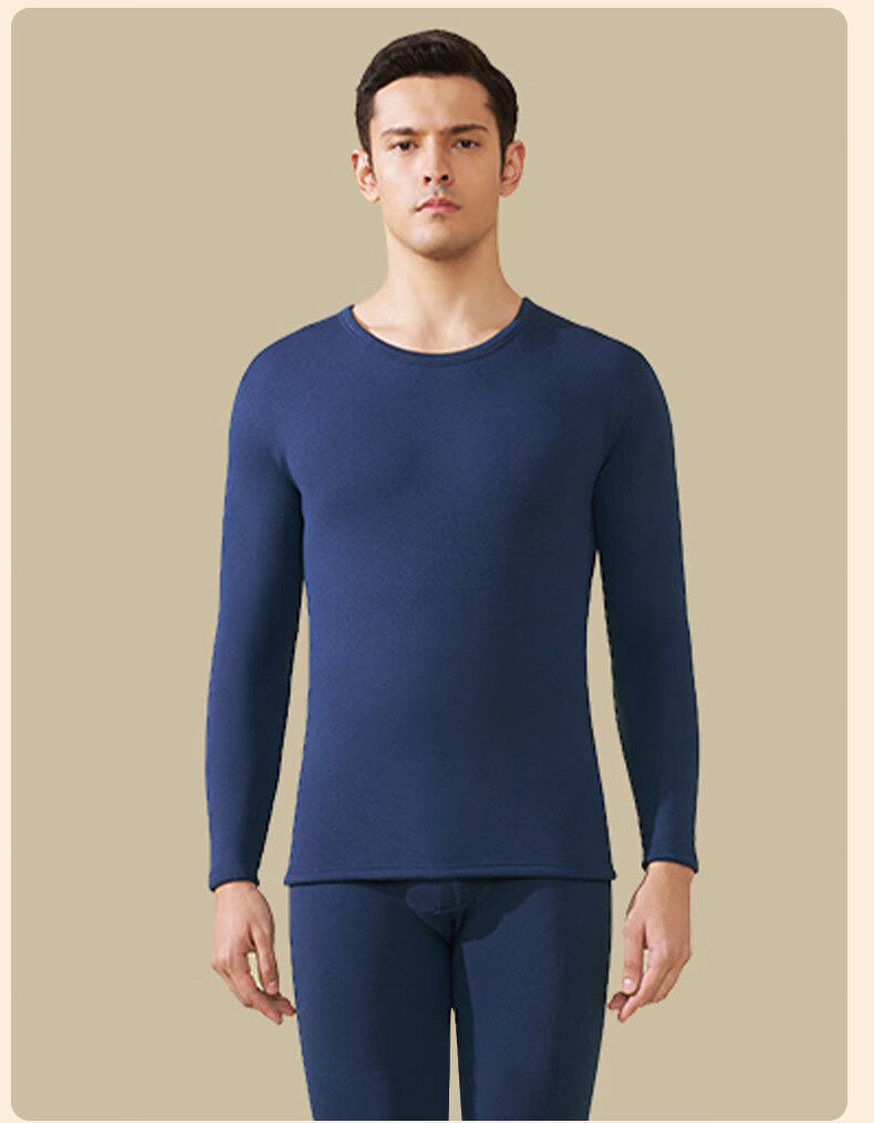 LangSha Men's Thermal Underwear Set Autumn Winter 26 New Thickened Fleece 7A Antibacterial German Velvet Heating Top and Bottom 14