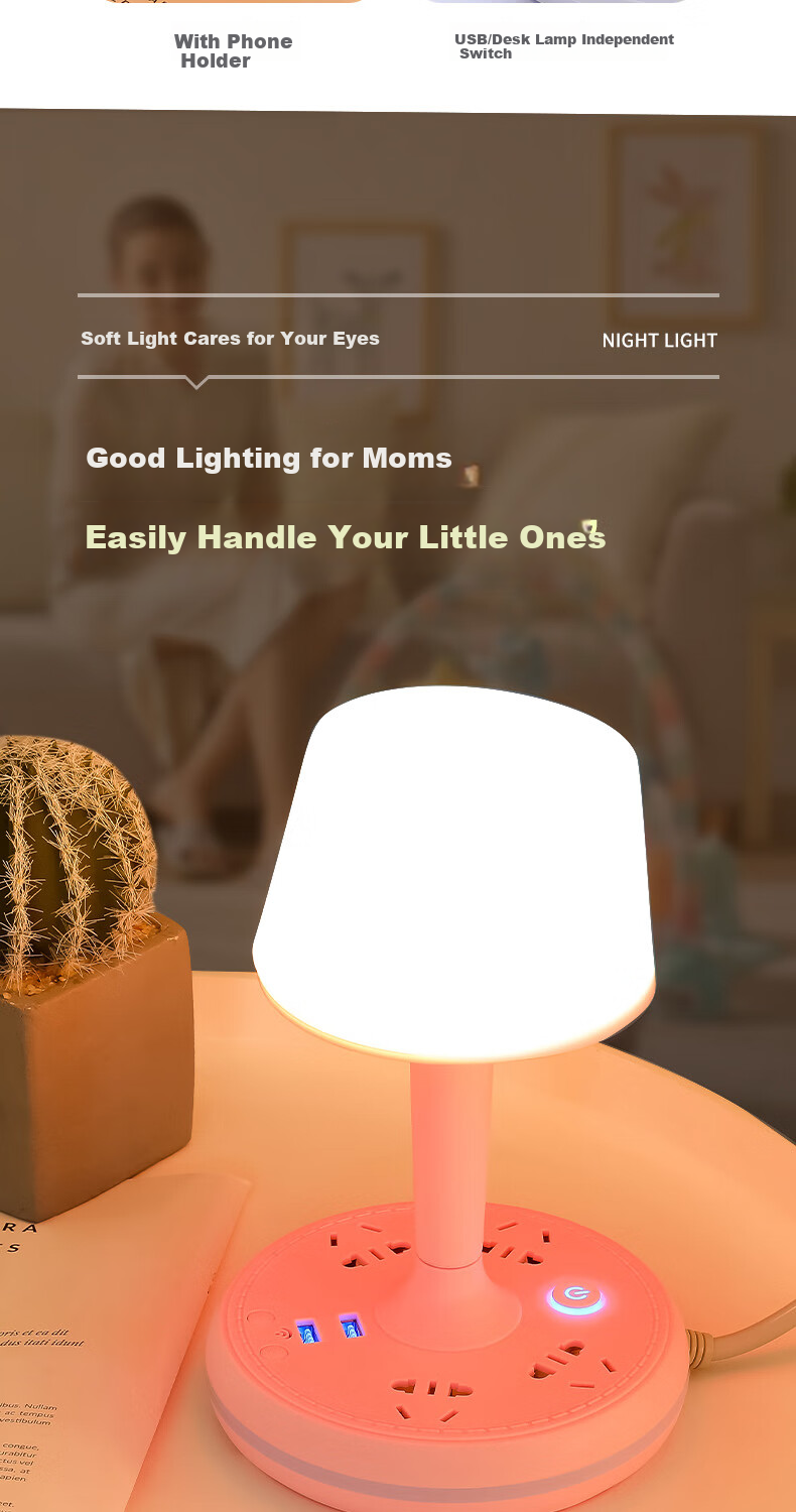 Jingqian Remote Control Bedside Lamp, Bedroom Reading Light, Small Night Light, Baby Feeding Eye Protection Lamp, Dormitory Study Socket Desk Lamp 5