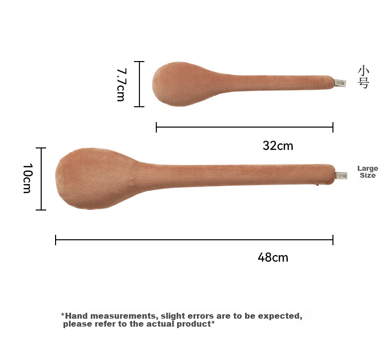 Chuxin Meridian Massage Hammer, Mugwort Mallet, Eight-Deficiency Fitness Meridian Stick, Home Use Posterior Shoulder And Neck Patting Tool, Holiday Gift, Mid-Autumn Festival Present 12