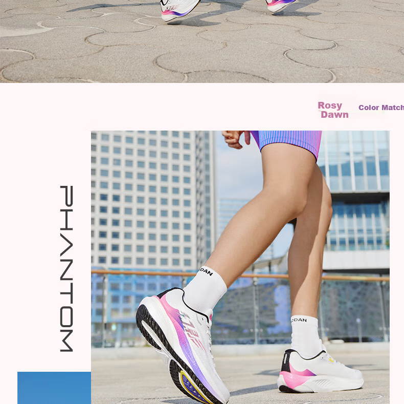 QIAODAN Phantom Sports Shoes for Men, Autumn And Winter Season, Stable Support, Shock Absorption, Jogging Shoes for Me 20