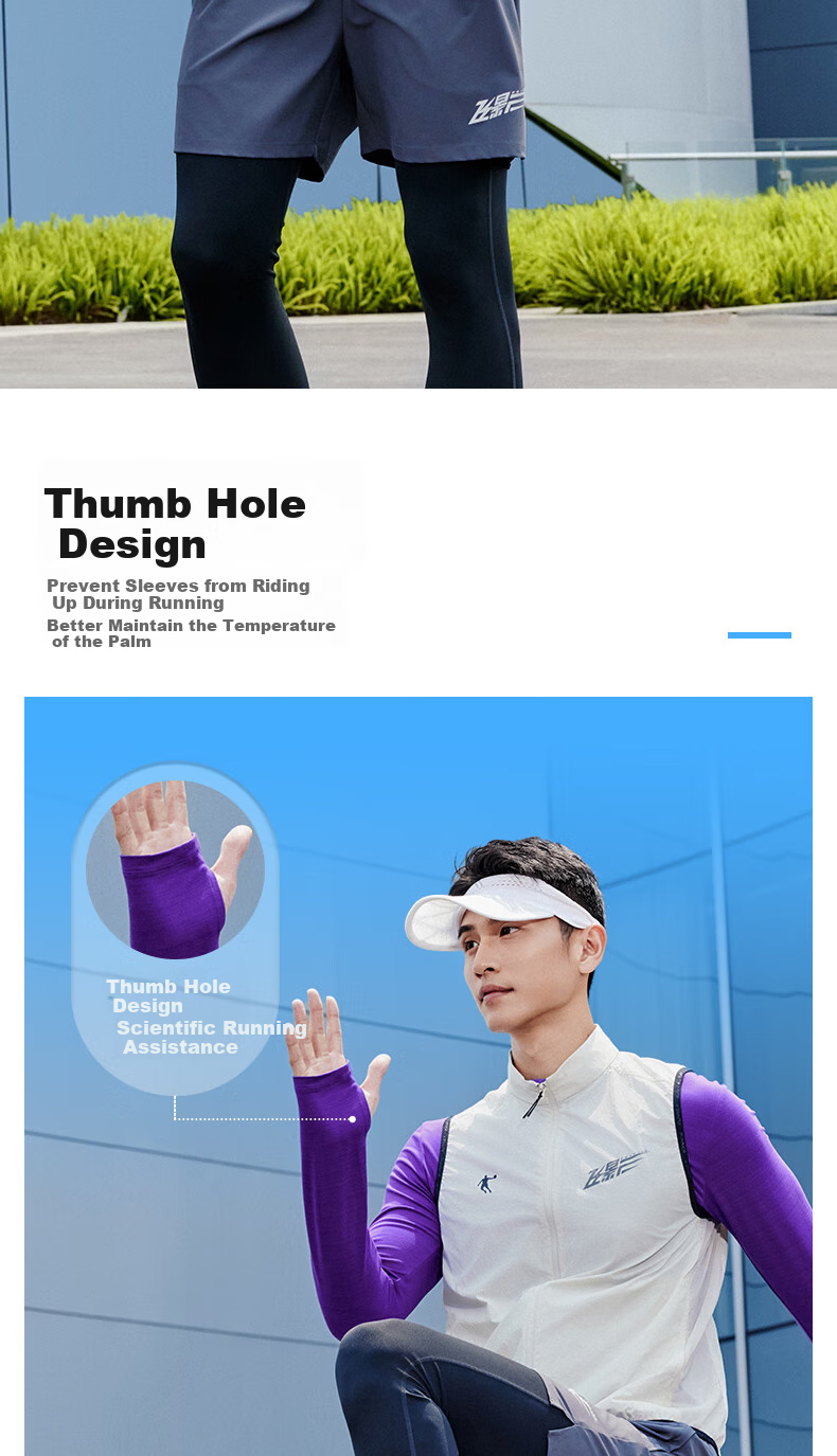 Jordan Feiying PB Modal Wool Long Sleeve Men's Professional Marathon Long T-Shirt Running Training Tee 10