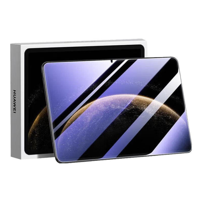 BIAZE Tempered Glass Screen Protector for Huawei MatePad Pro 13.2 (2025/23 Model), 13.2-Inch Tablet Anti-Blue Light Film, Scratch-Resistant, PM208-Blue Light