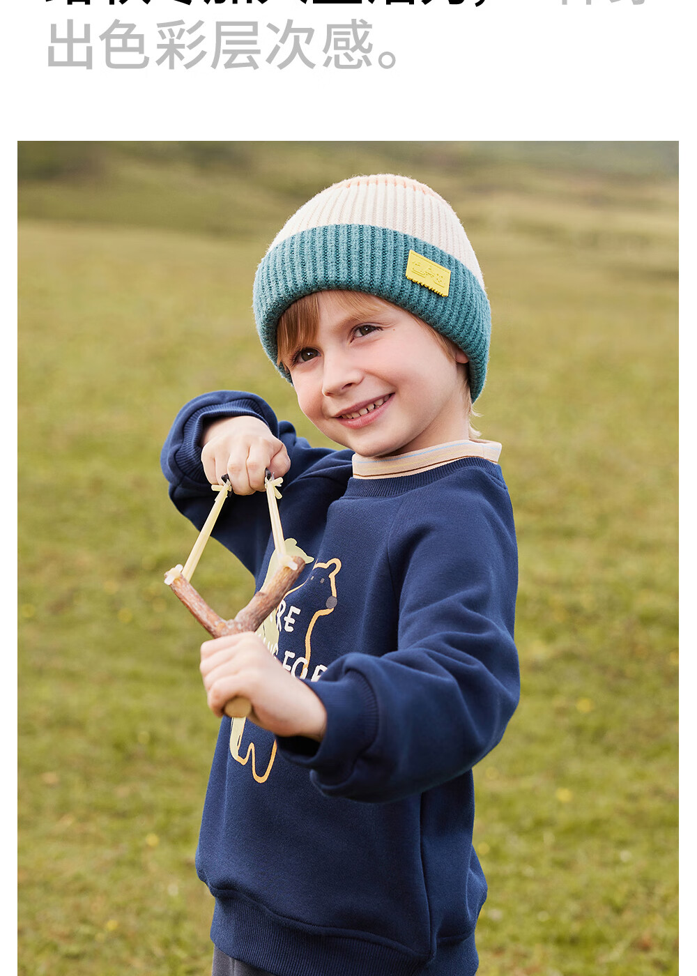 Betis Children's Sweatshirt 2025 Autumn Winter New Boys Girls Half Turtleneck Long Sleeve Fleece Warm Top 2