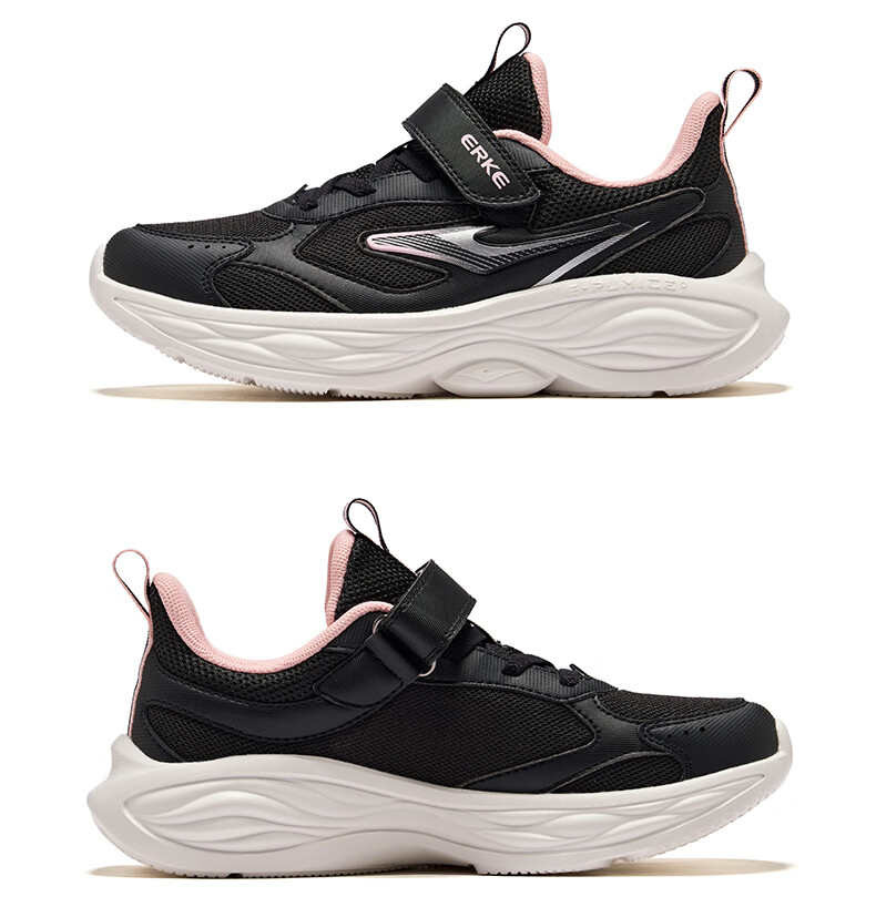 ERKE Kids Unisex Sports Shoes Children's Mesh Basic Running Shoes Microcrystal White/Black/Gravel Gray Size 38 47