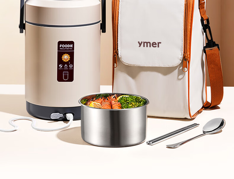 Ymer Electric Heated Long-Lasting Insulated Lunch Box 24-Hour Work Use Large Thermostatic Insulation Container 17