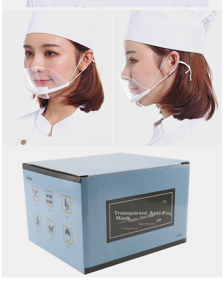 Bingyu BYlf-512 Transparent Anti-Fog Face Mask, Hotel Restaurant Mask, Hygiene Mask, Canteen Restaurant, Chef Kitchen, Transparent Mask (70 Pieces) 6