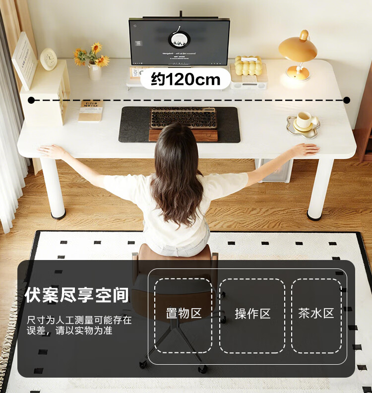 Yicainianhua Computer Desk, Desktop Home Gaming Table, Office Desk, Tool-Free Installation, Study Writing Desk, 1848 4